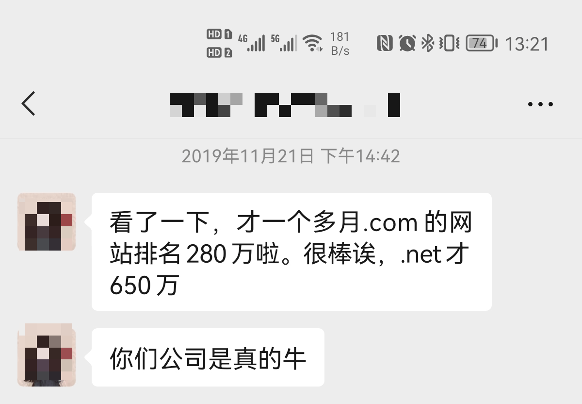 评价30
