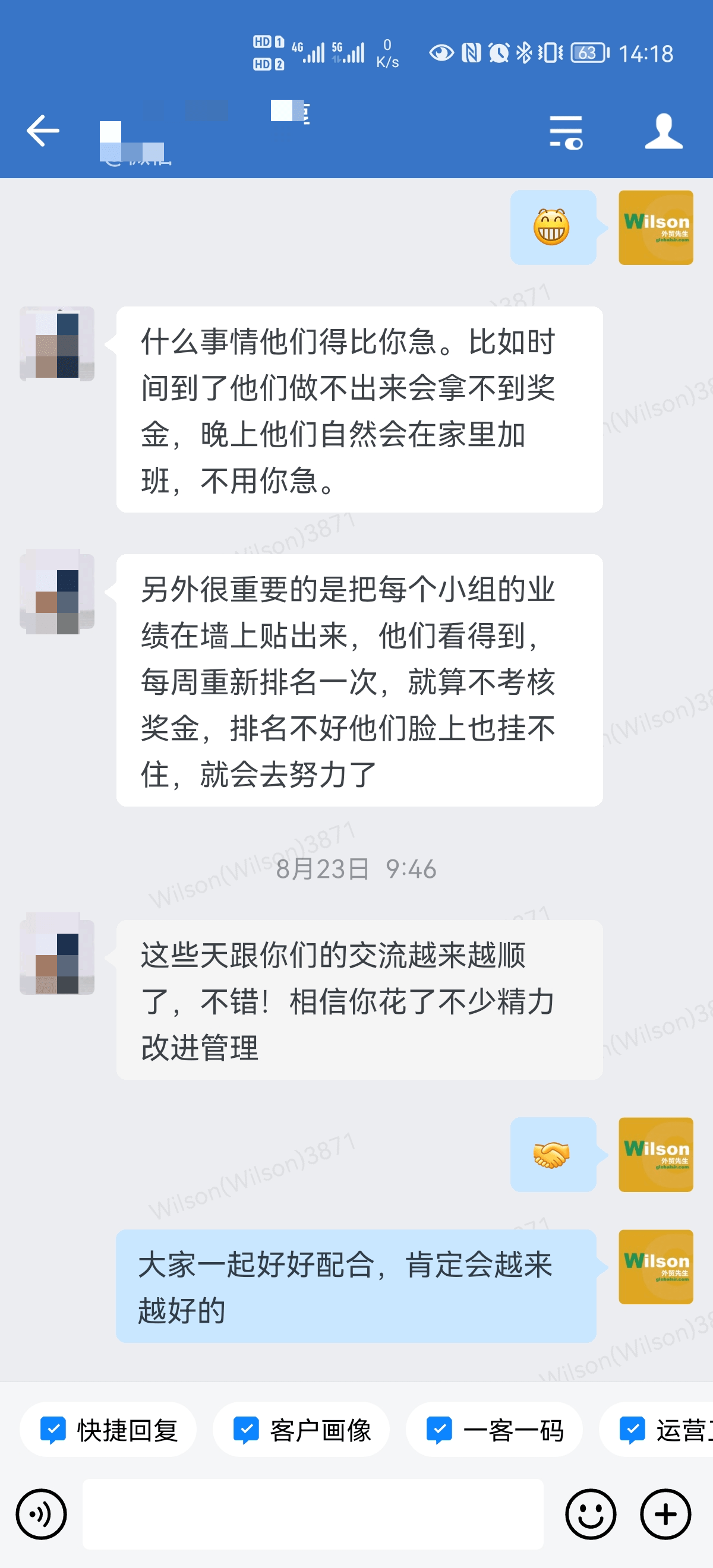 评价28