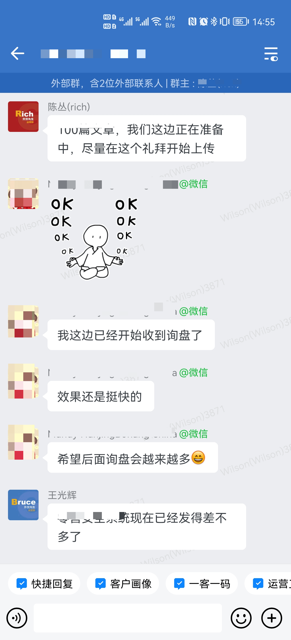 评价27