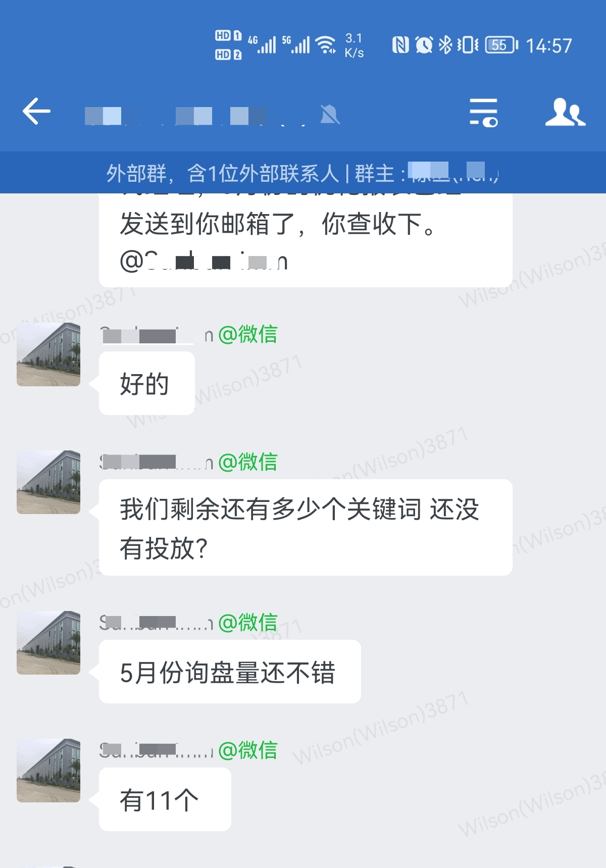 评价26