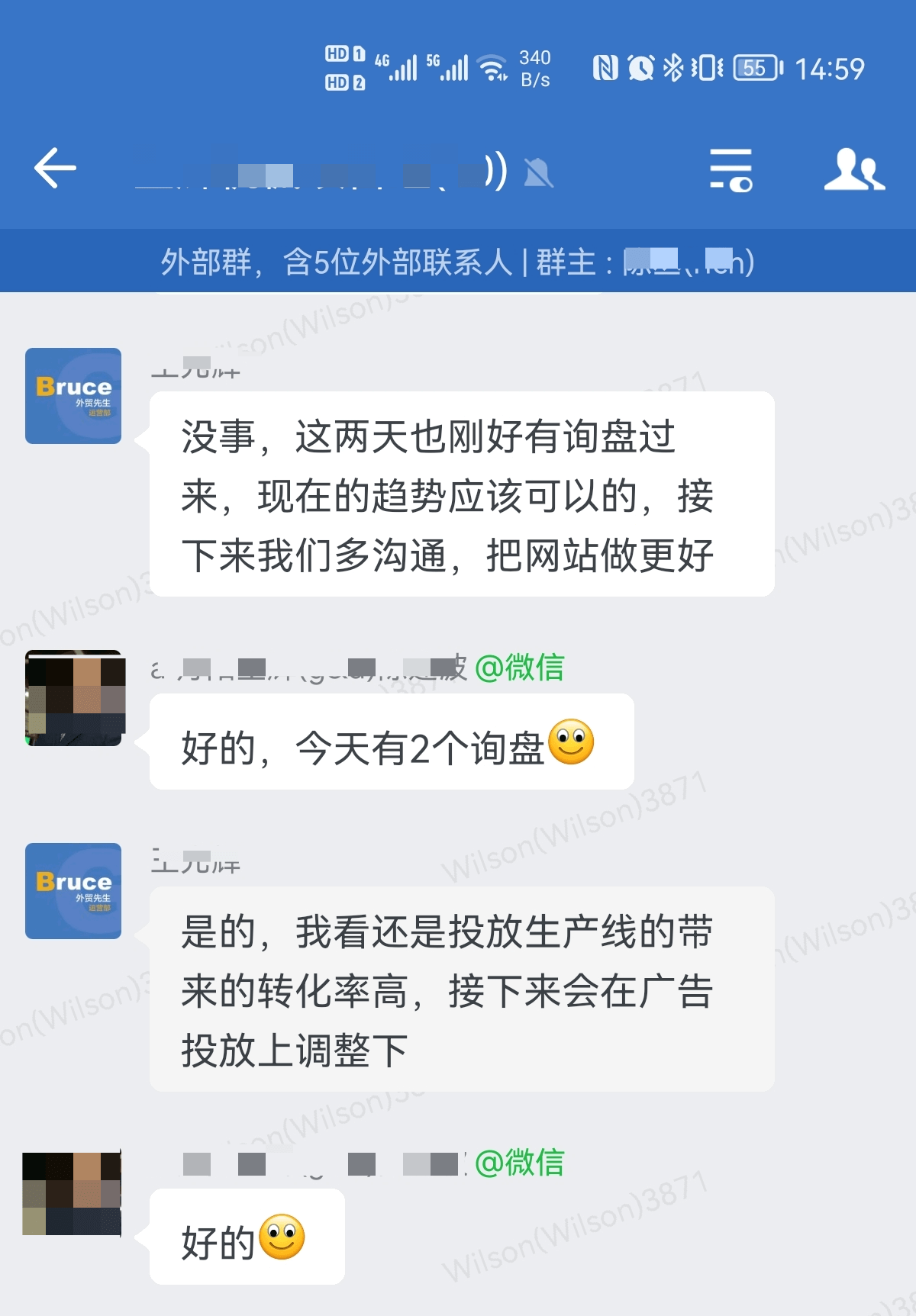 评价25