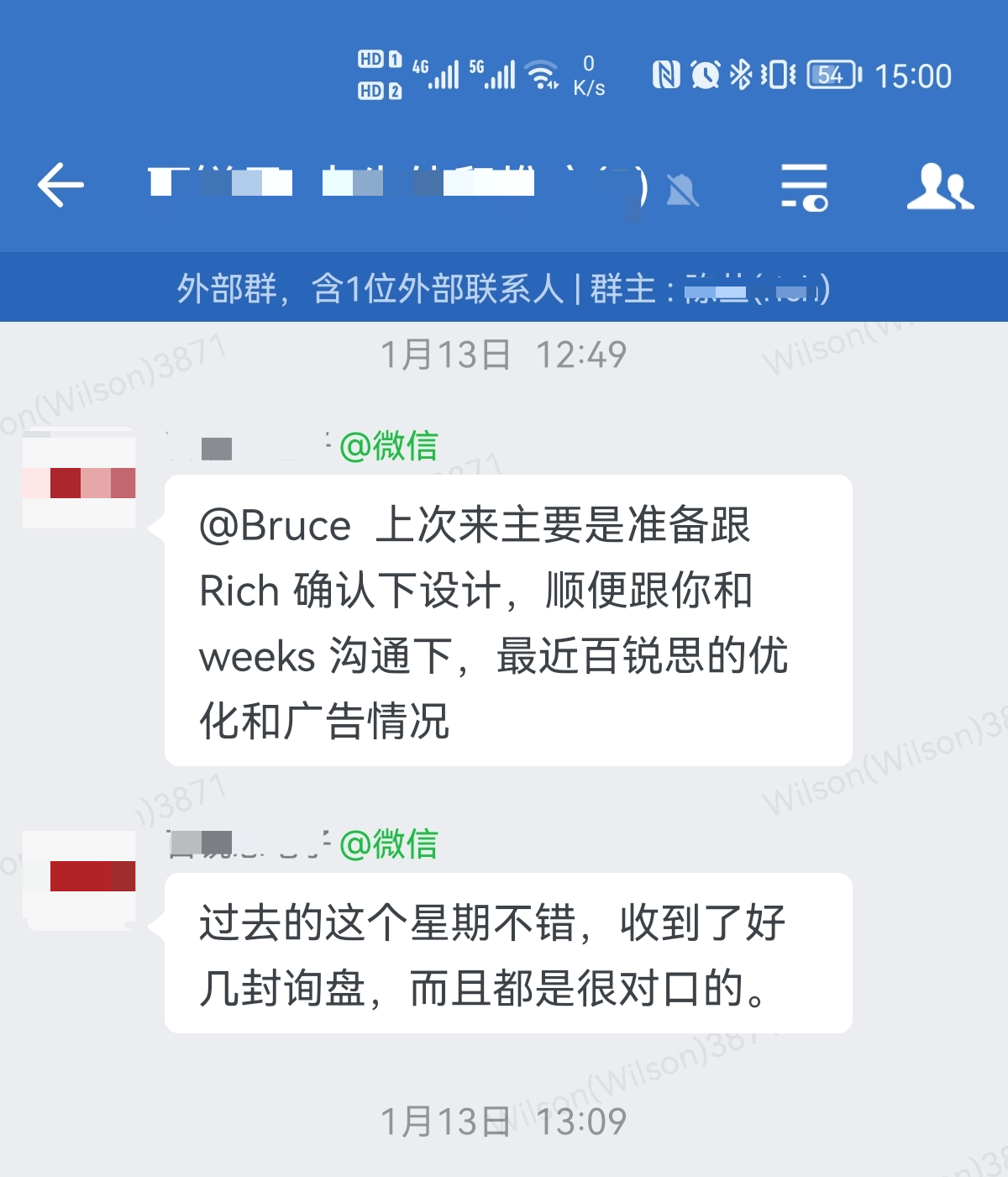 评价23