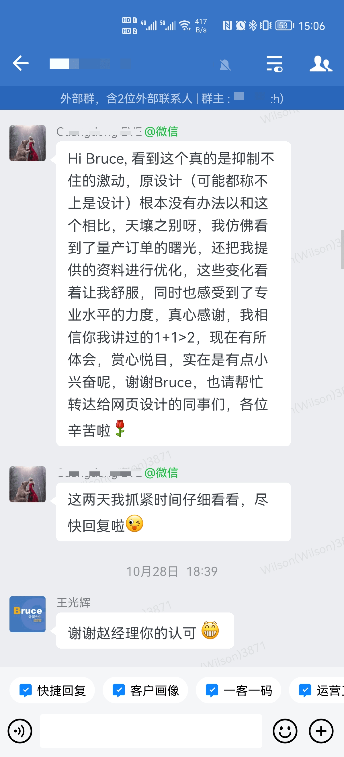 评价22