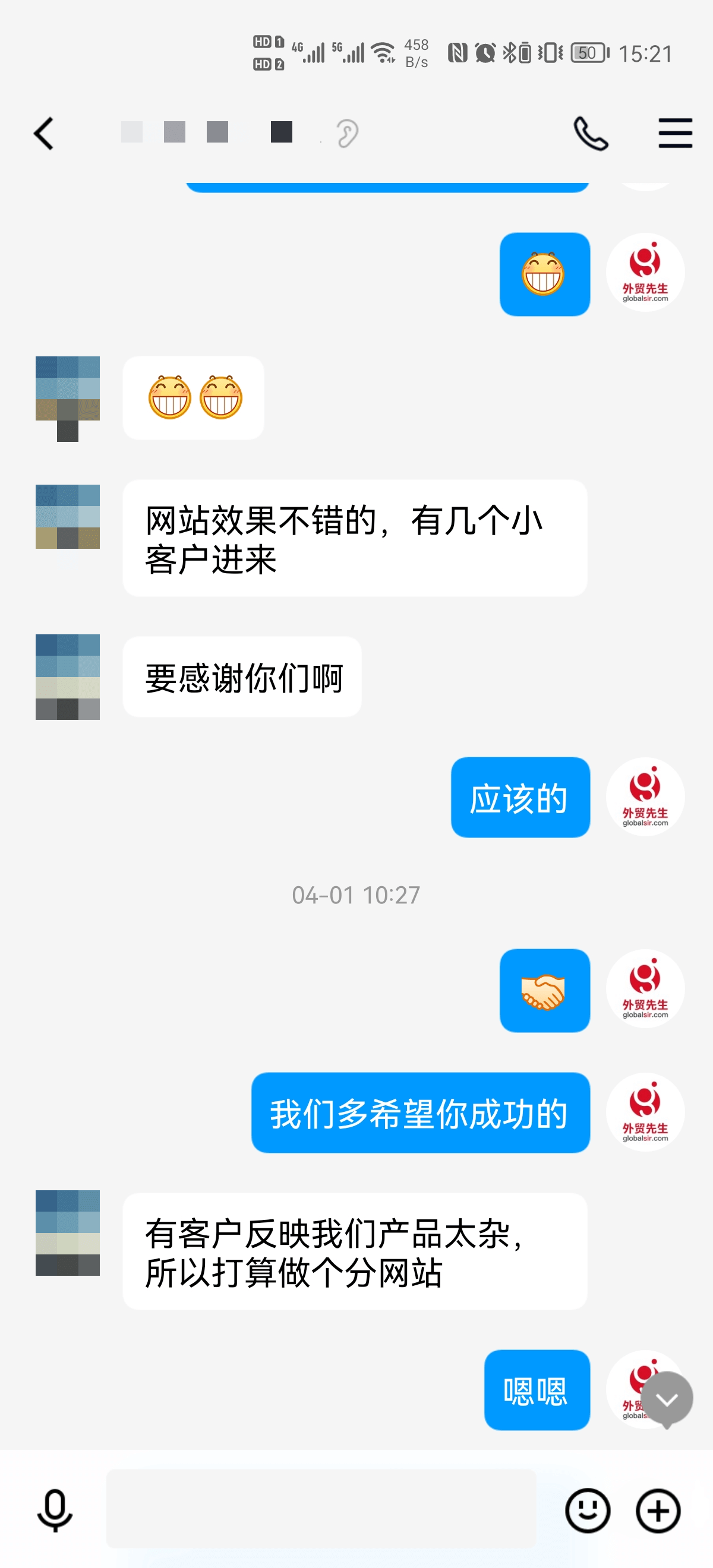 评价21