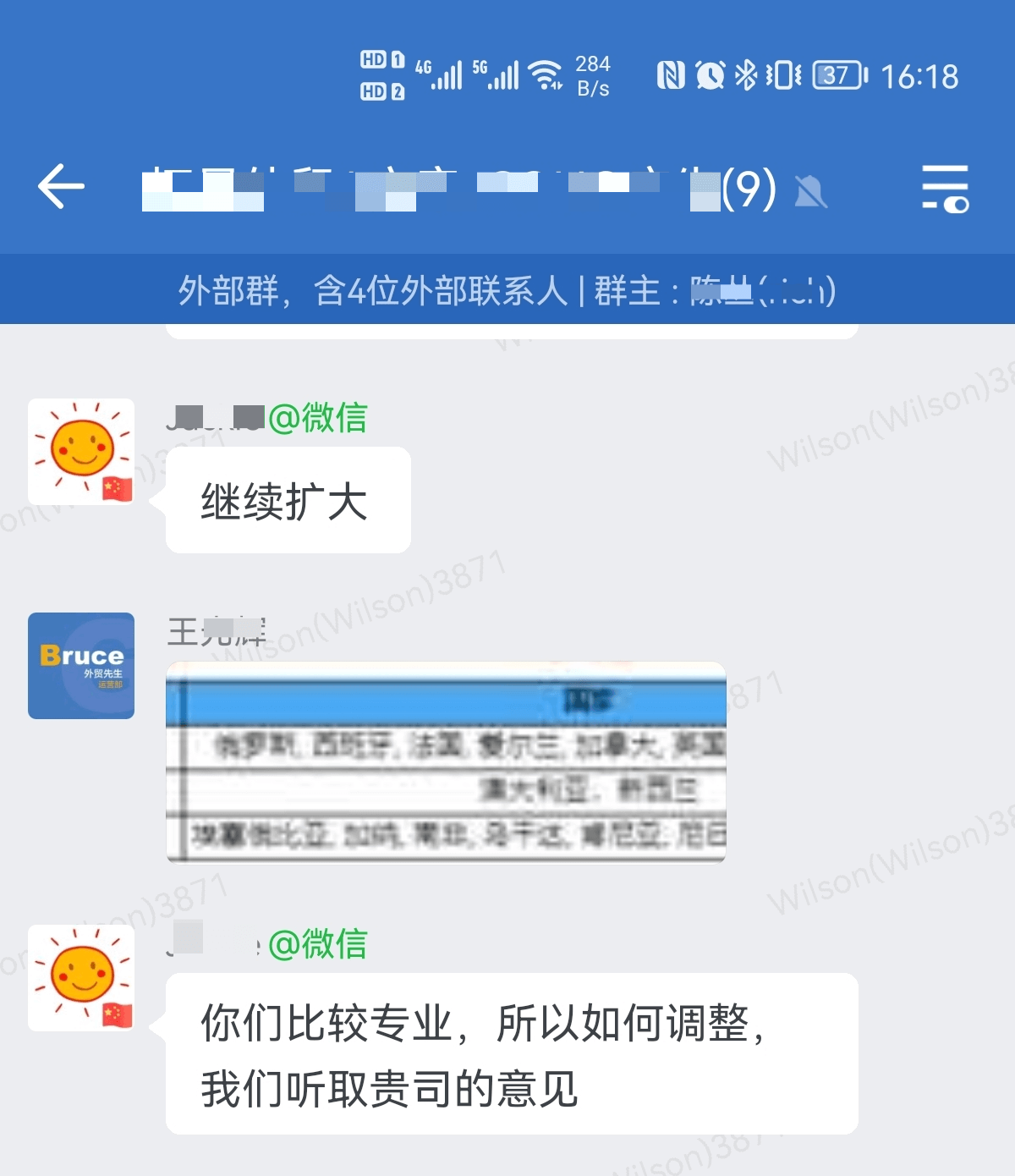 评价75