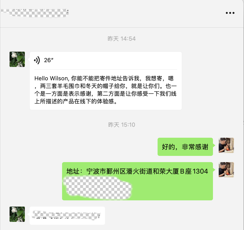 评价13