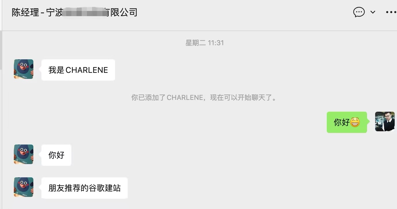 评价9