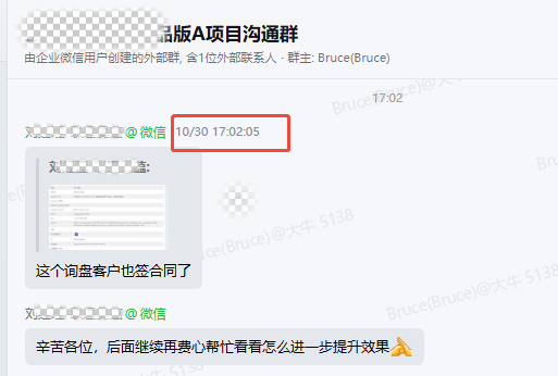 评价3
