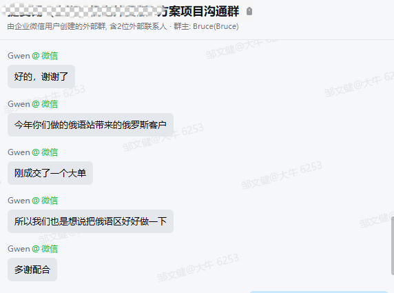 评价1
